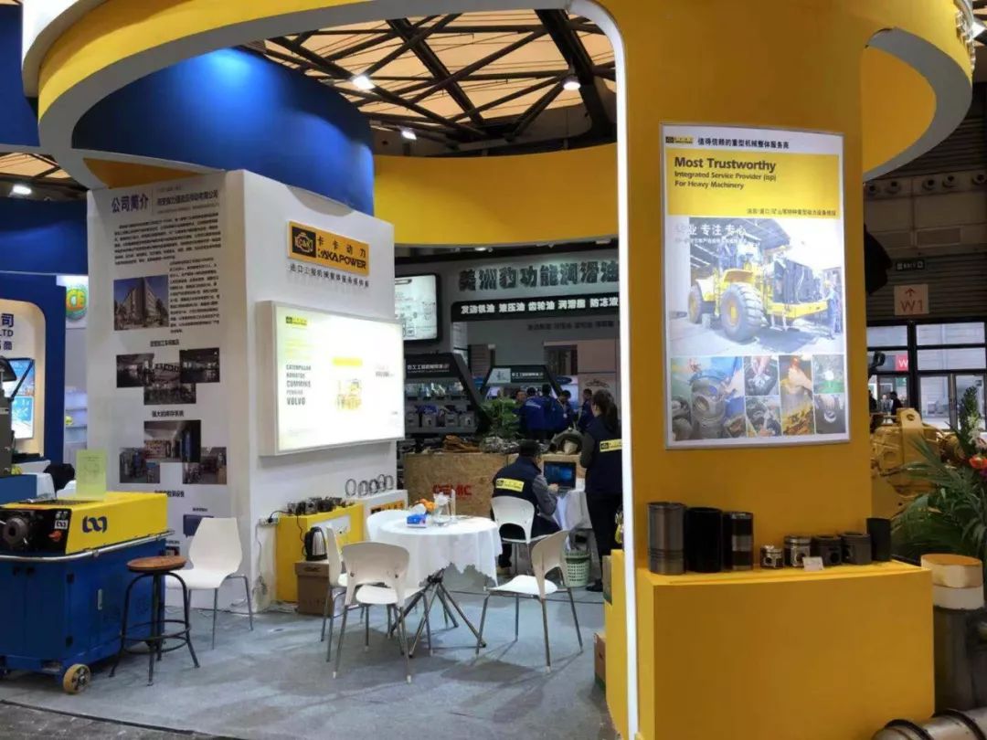 bauma CHINA 2018！卡卡動力，分享工程機械人的夢想與歲月！